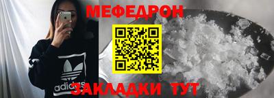ГАЛЛЮЦИНОГЕННЫЕ ГРИБЫ Краснодар