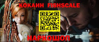 крисы Краснокаменск