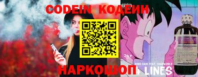 ГАЛЛЮЦИНОГЕННЫЕ ГРИБЫ Краснодар