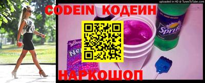 ГАЛЛЮЦИНОГЕННЫЕ ГРИБЫ Краснодар
