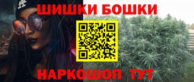 крисы Краснокаменск