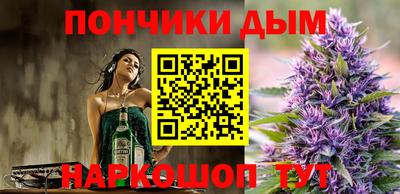 ГАЛЛЮЦИНОГЕННЫЕ ГРИБЫ Краснодар