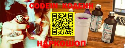 гашиш Краснознаменск