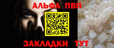 гашиш Краснознаменск