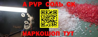 гашиш Краснознаменск