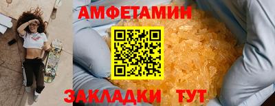 гашиш Краснознаменск