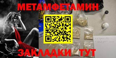 гашиш Краснознаменск