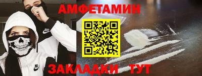 ГАЛЛЮЦИНОГЕННЫЕ ГРИБЫ Краснодар