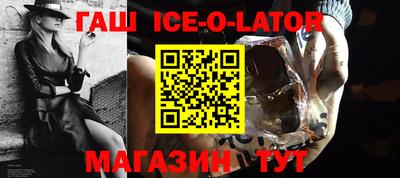 ГАЛЛЮЦИНОГЕННЫЕ ГРИБЫ Краснодар