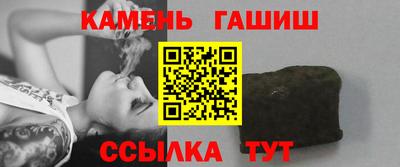 ГАЛЛЮЦИНОГЕННЫЕ ГРИБЫ Краснодар