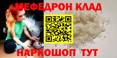 ГАЛЛЮЦИНОГЕННЫЕ ГРИБЫ Краснодар
