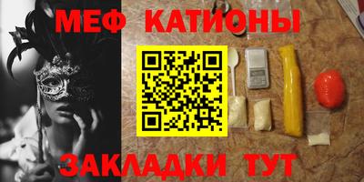 гашиш Краснознаменск